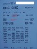 PA190003midified.JPG