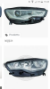 Screenshot_2018-02-13-15-43-44.png