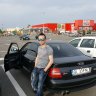 FLORIN `86