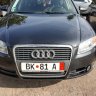 Bogdan A4B7