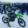 Catalin Szoke